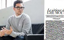 Photo d'ouverture de l'article «Le sérieux de l'humour» du numéro de décembre 2016 de <em>Pour parler profession</em></em>.