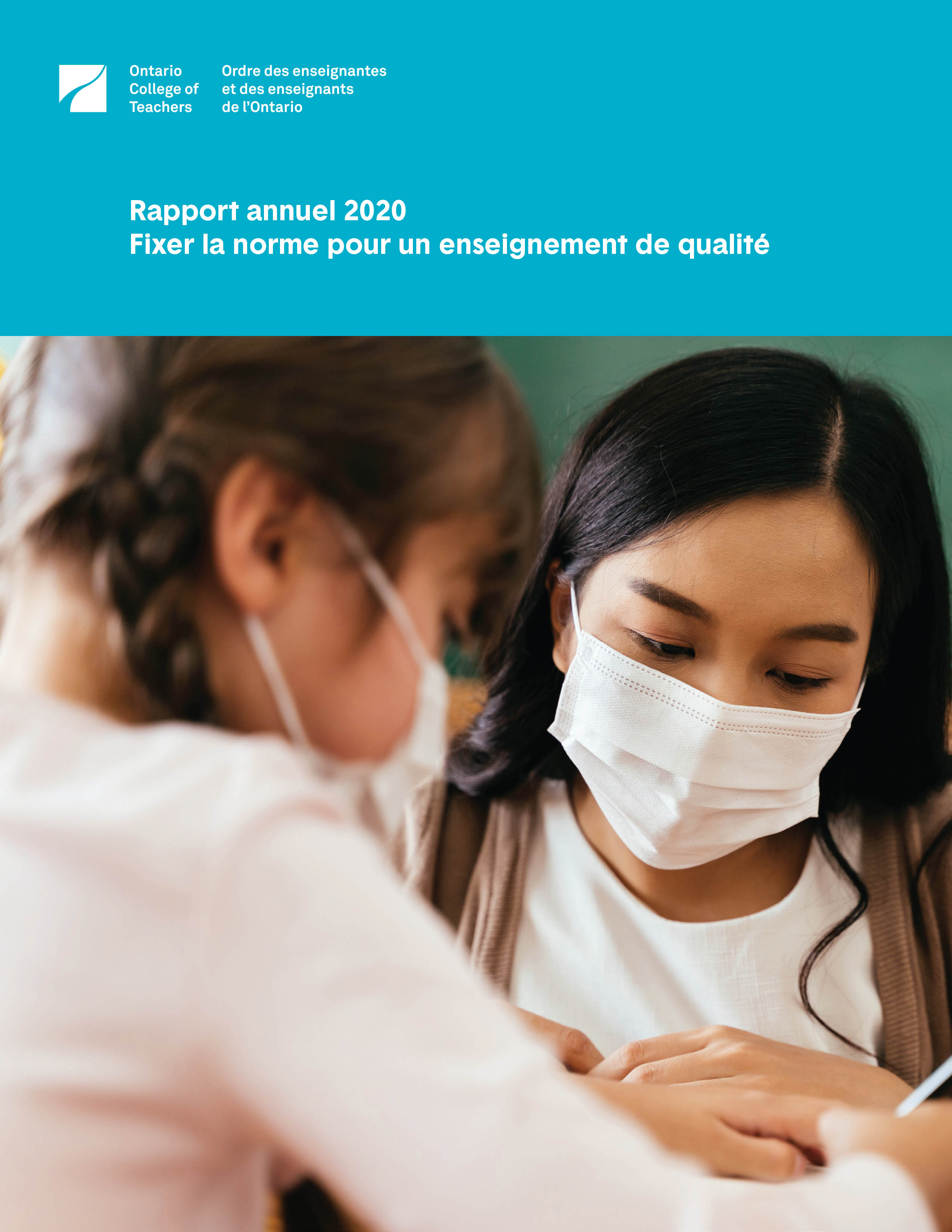 Couverture du «Rapport annuel 2020».