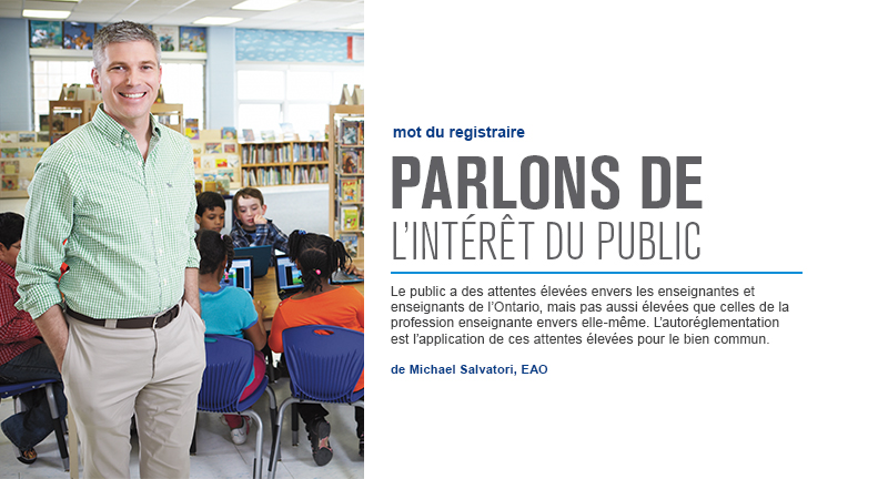 Parlons de l’intérêt du public