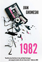 Couverture de 1982