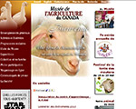Le Musée de l’agriculture du Canada