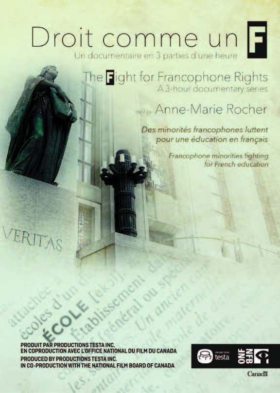 Illustration de la couverture d’une série de trois vidéos Droit comme un F qui représente un édifice de pierre blanche orné d’un chandelier et d’une statue sous laquelle figurent les mots Veritas.