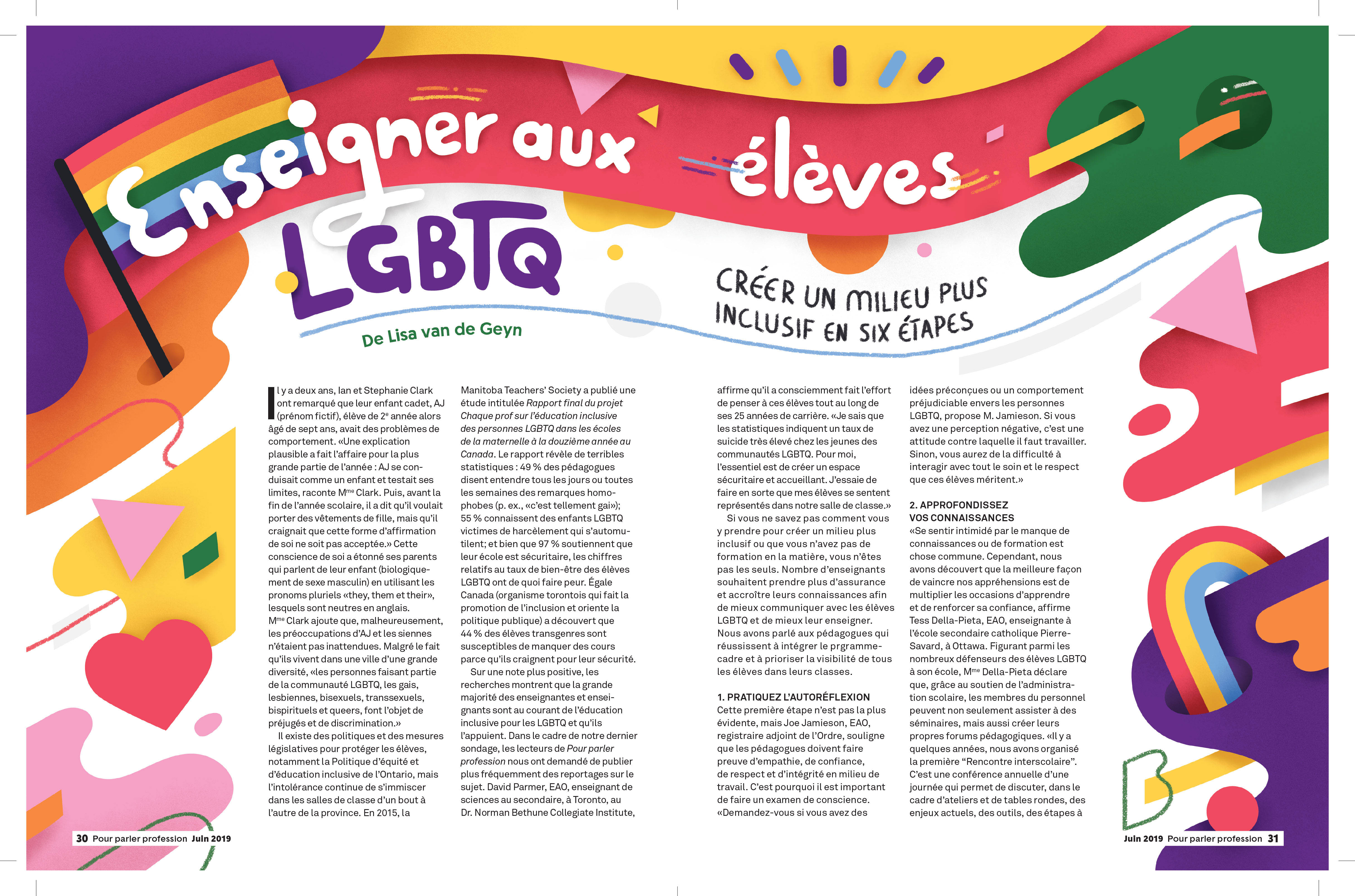Image d’un article du numéro de juin 2019 de 'Pour parler profession' intitulé Enseigner aux élèves LGBTQ