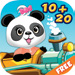 Application icon for "Lola’s Math Train 2" app. The icon is a cartoon panda.