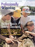 September 2006 Cover