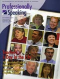 December 2001 Cover