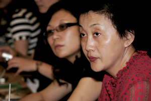 Shanghai Delegation